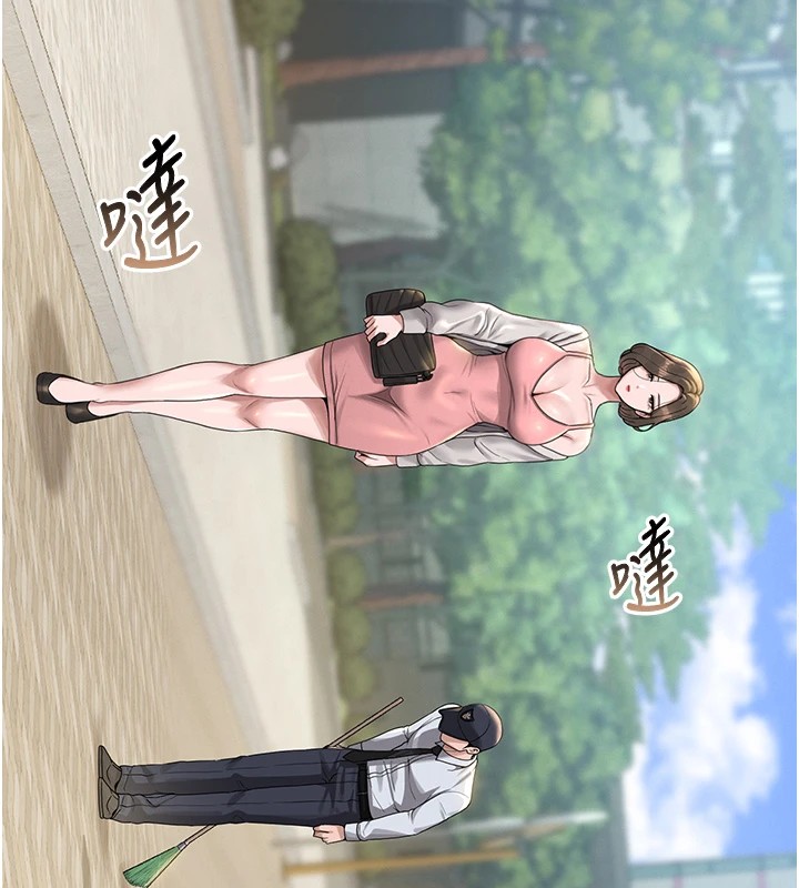 日本漫画作品封面2